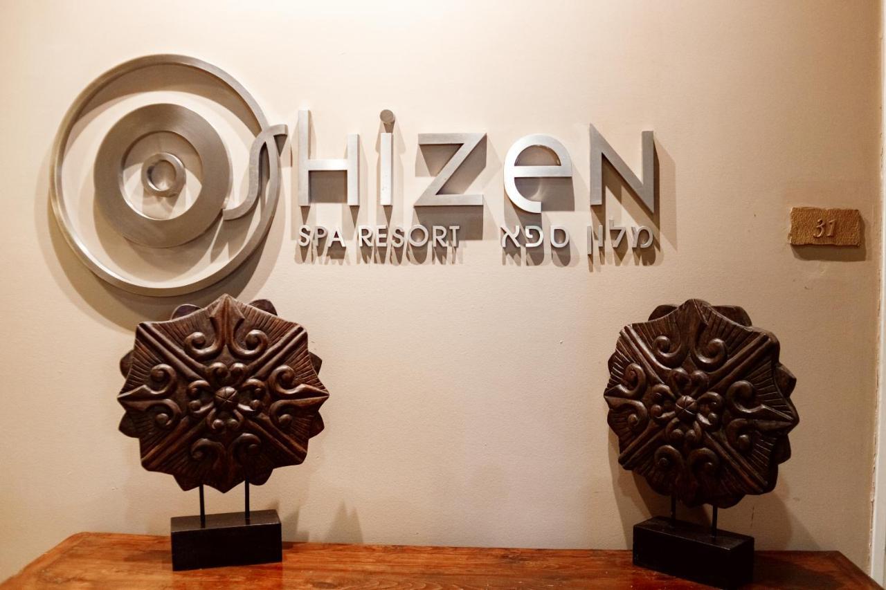 Herzelia Sunny Sea View Studio 아파트 외부 사진